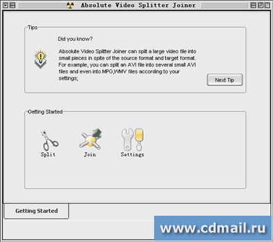 �������� Absolute Video Splitter Joiner