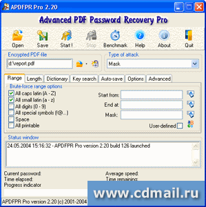 �������� Advanced PDF Password Recovery Pro