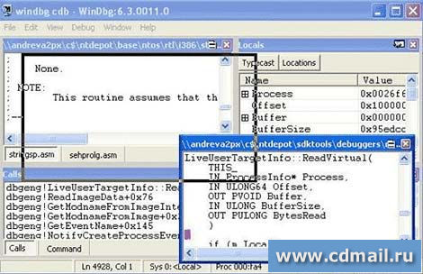 �������� Debugging Tools for Windows 32-bit Version