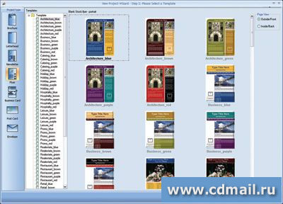 �������� Design & Print Business Edition