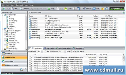 �������� DownloadStudio