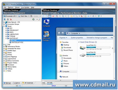 �������� EMCO Network Inventory