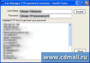 �������� Far Manager FTP Password recovery