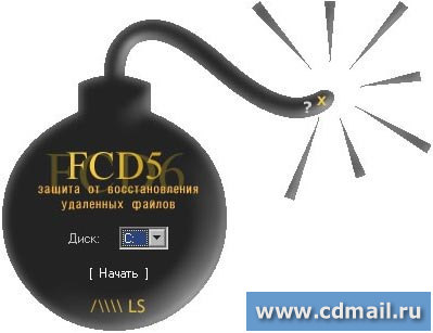 �������� FCD