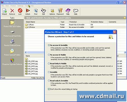�������� Folder Security Personal