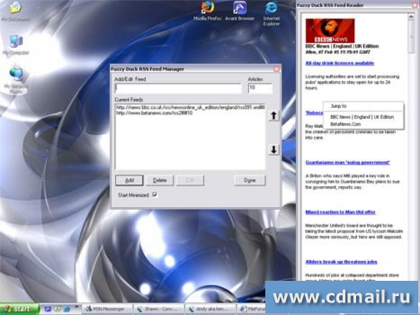 �������� Fuzzy Duck RSS Reader
