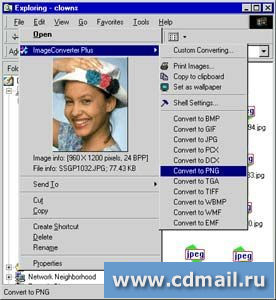 �������� Image Converter Plus