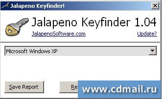 �������� Jalapeno Keyfinder