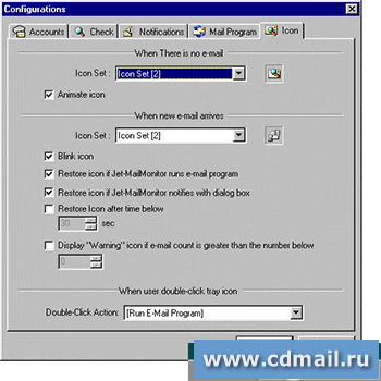 �������� jetMailMonitor