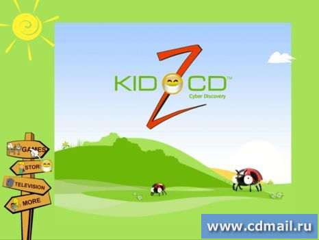 �������� Kidz CD 1 - Surf Station