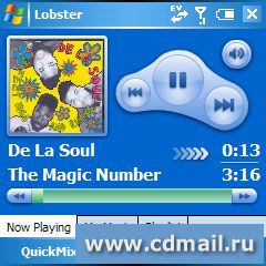 �������� LobsterTunes