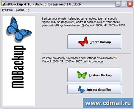 �������� MOBackup