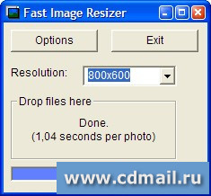 �������� Portable Fast Image Resizer