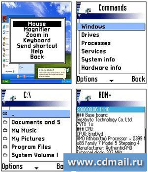 �������� Remote Desktop for Mobiles