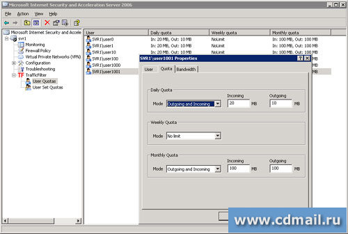 �������� TrafficFilter Pro for Microsoft ISA Server