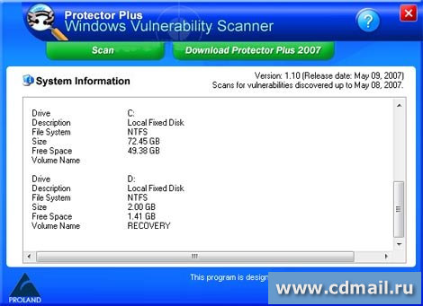 �������� Windows Vulnerability Scanner
