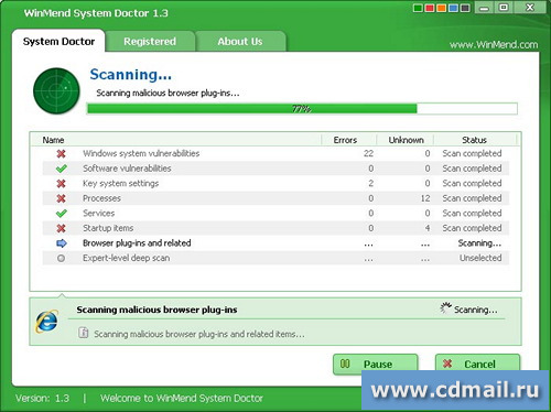 �������� WinMend System Doctor