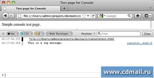 Консоль Firefox 6